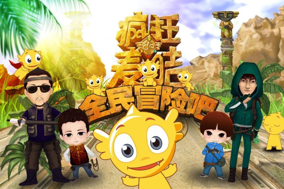 超级坦克联盟2