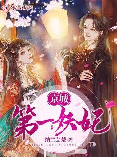 菠萝蜜催熟的最快方法游戏画面