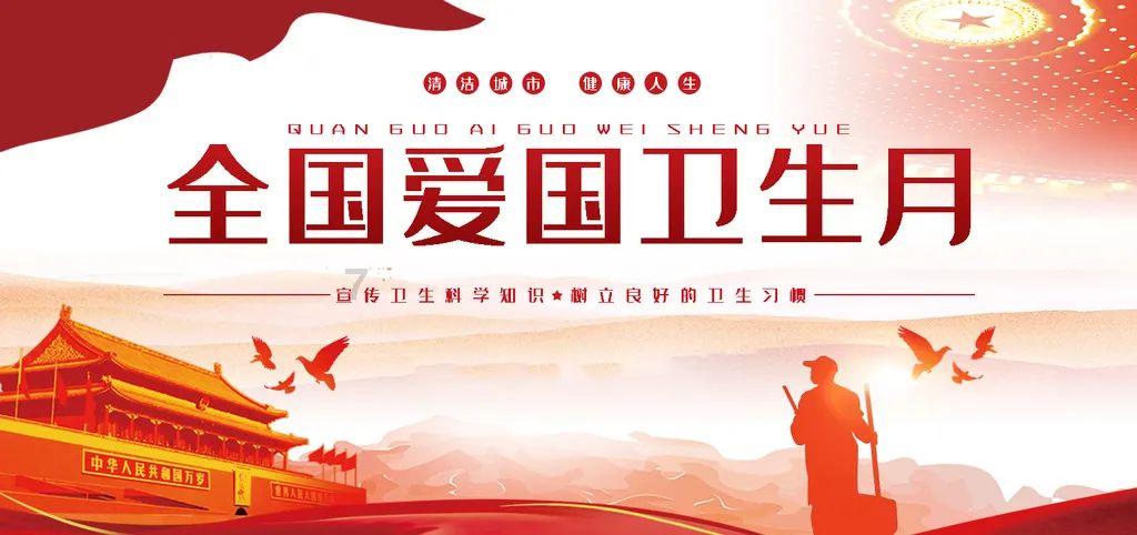逃离整洁的庭院