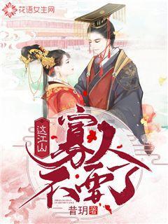 中国国际经济贸易仲裁委员会海南仲裁中心三亚联络站正式揭牌