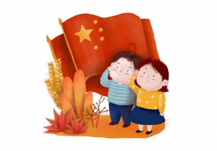 热辐射,是一种物体用电磁辐射的形式把热能向外散发的热传方式