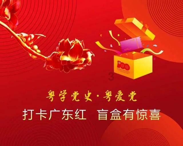 鲁网淄博“翰墨飘香 福送万家”新春走基层活动走进华瑞园