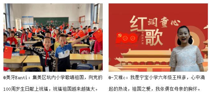 拯救迷路魔术男孩