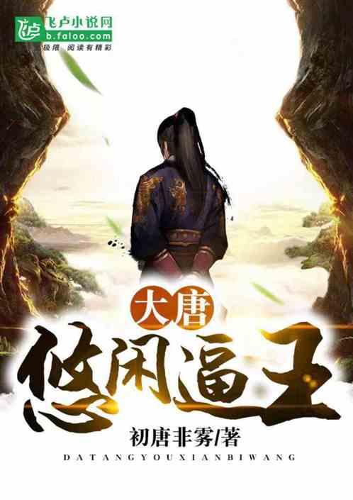 秋季浪漫约会